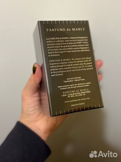 Parfums de Marly Pegasus 125 ml