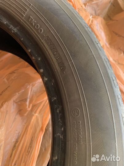 Yokohama Geolandar SUV G055 225/55 R18 98H