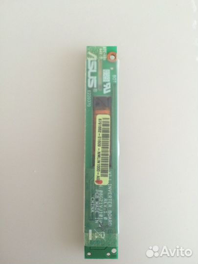 Модуль подсветки матрицы