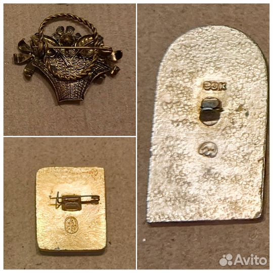 Значки СССР