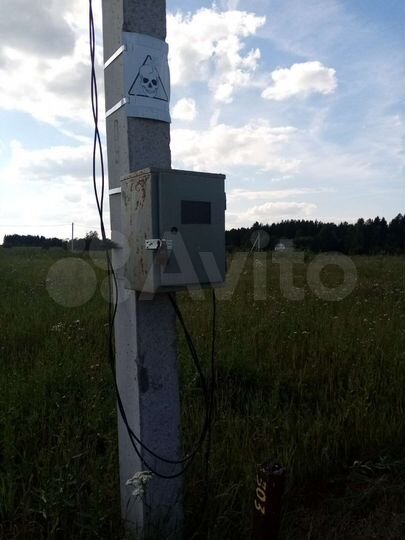 Участок 11 сот. (ИЖС)