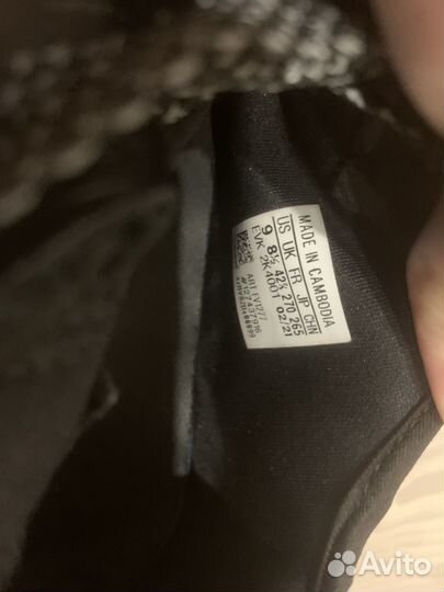 Кроссовки adidas nite jogger