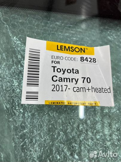Ветровое стекло toyota camry