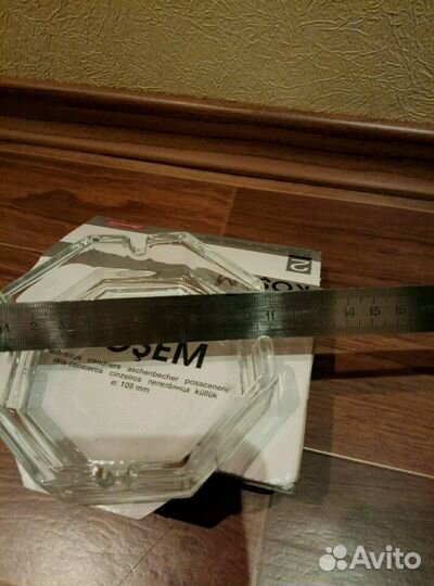 Пепельницы