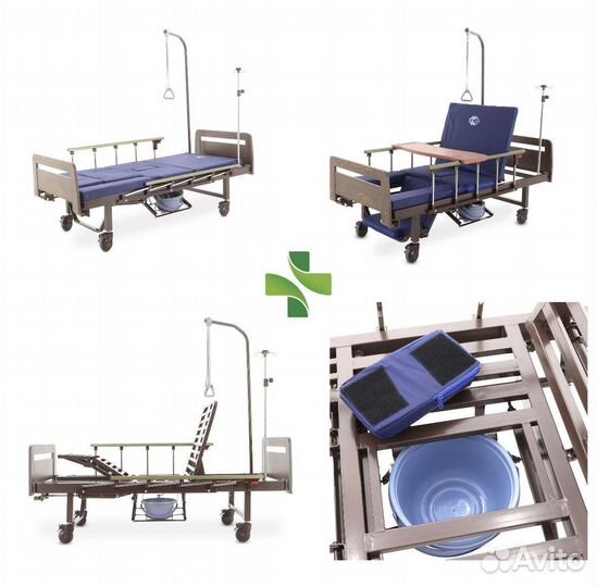 Медицинская кровать с кардиокреслом, с судном