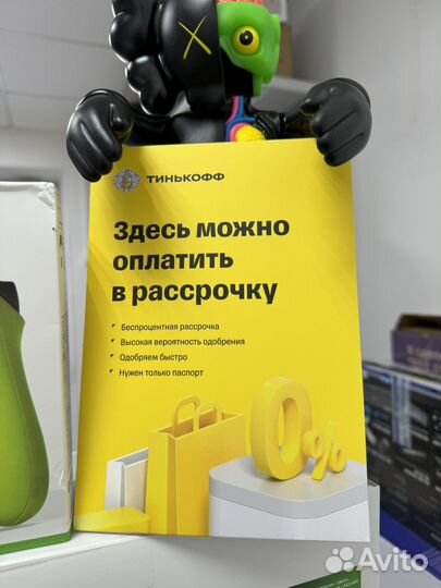 Новый Xbox Series S