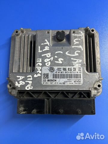 Блок управления двигателем Volkswagen Tiguan 1.4 T