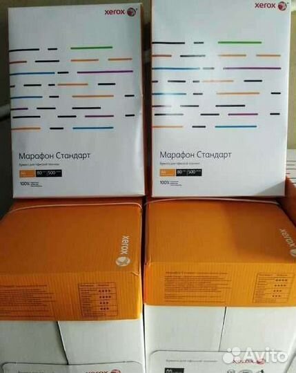 Бумага Xerox А4