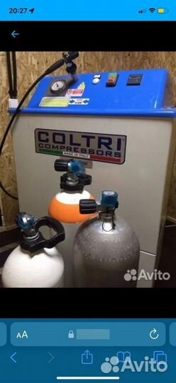 Компрессор воздушный coltri mch-6 silent