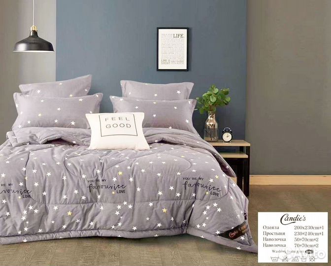 Постельное бельё комплект