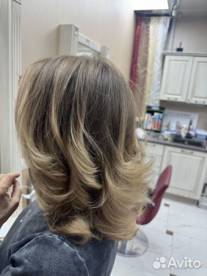 Окрашивание