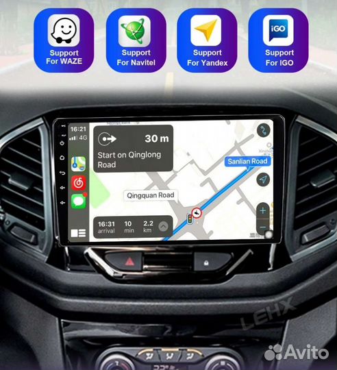 Магнитола на LADA xray (2015-2019г) 2Gb