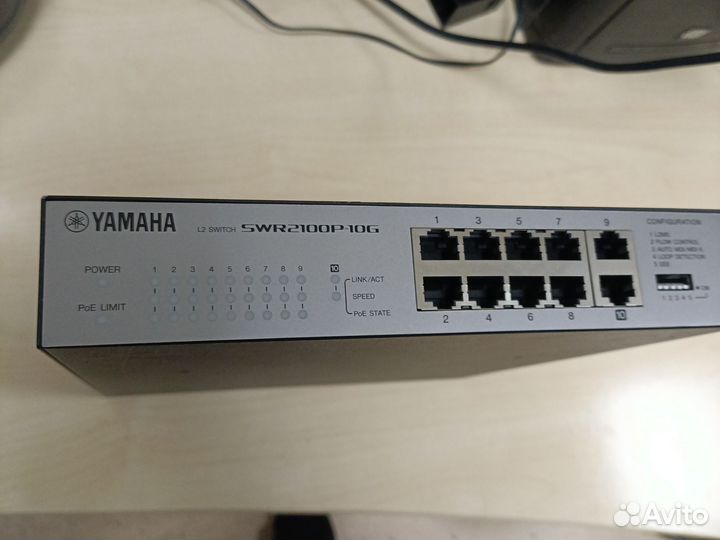 Коммутатор Yamaha SWR2100P-10G POE