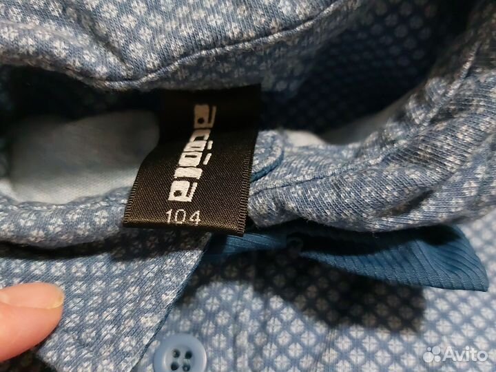 Рубашка Acoola 98-104