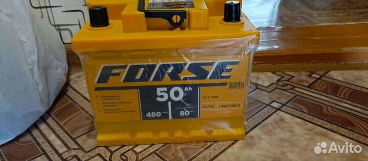 Аккумулятор forse 50ач