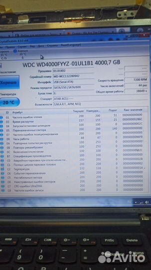 Жесткий диск SATA 4tb 38тыс пробег