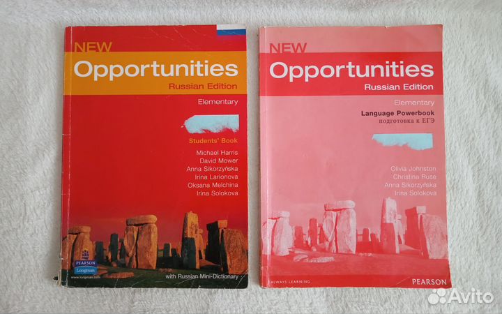 New Opportunities Elementary