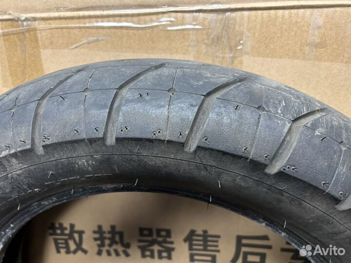 Шина передняя