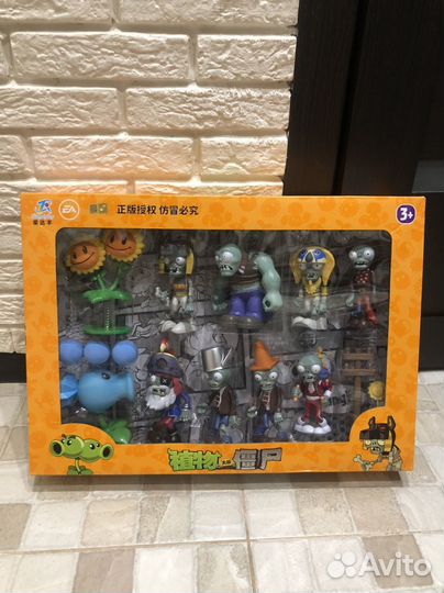 Растения против зомби