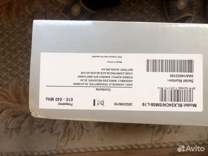 Радио микрофон shure