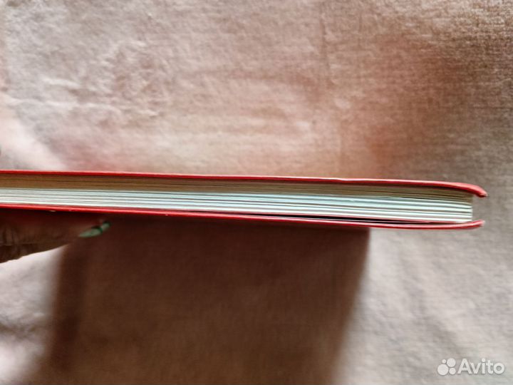 Русская азбука