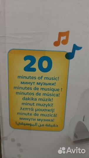 Игровой центр 