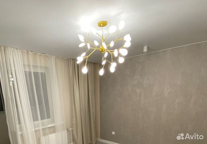 Люстра потолочная