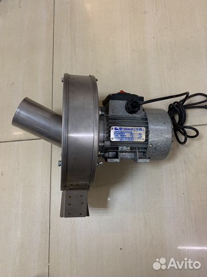 Измельчитель овощей и фруктов электрический