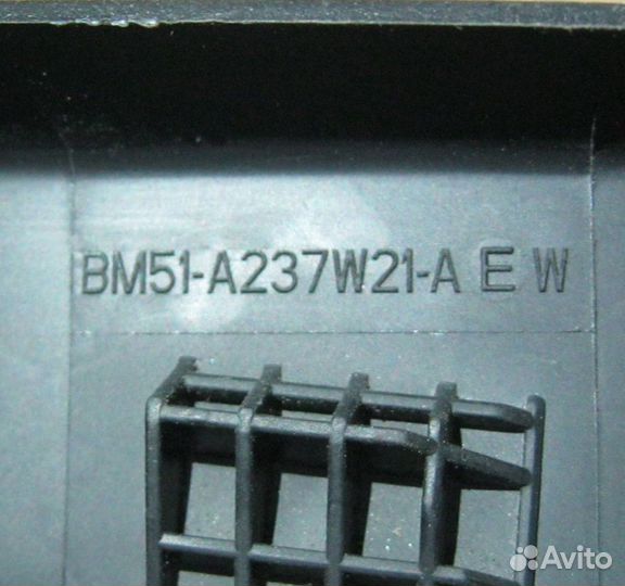 Ручка двери задней лев. внутренняя Ford Focus 3