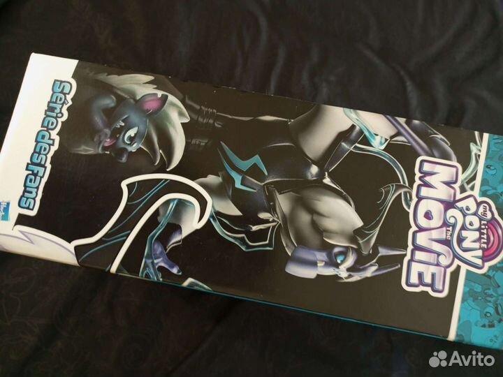 My Little Pony Storm King C1062 фигура