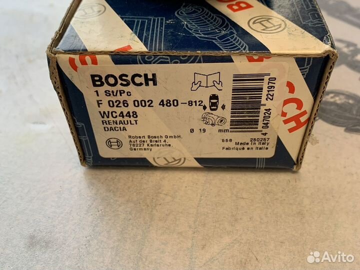 Тормозной цилиндр задний bosch F026002480