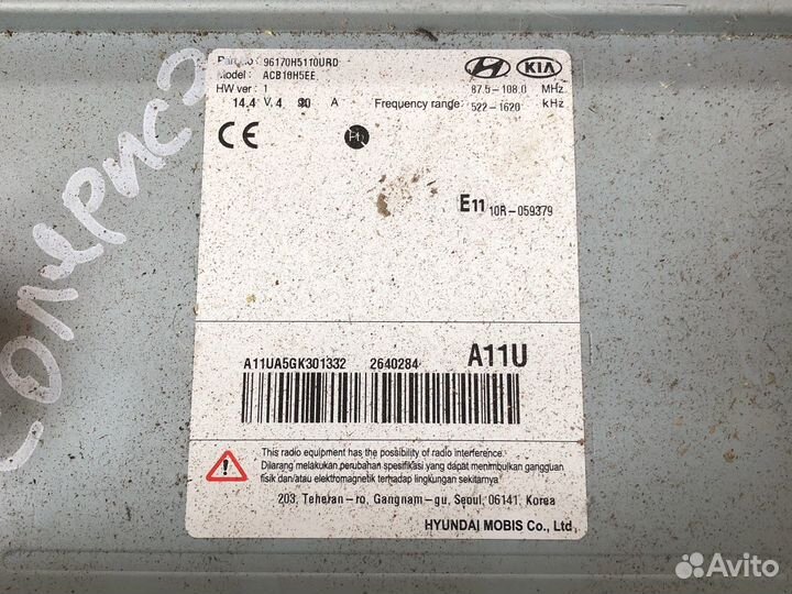 Hyundai solaris 2 магнитола