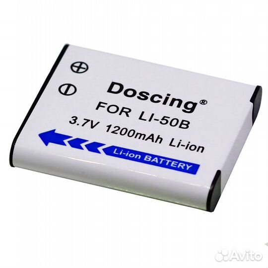 Аккумуляторы Li-50B на -1200 и 1800 mAh