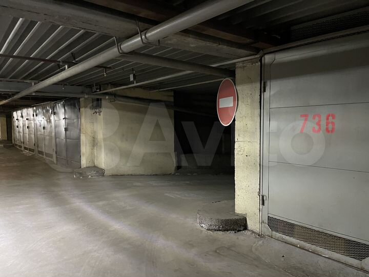 Гараж, 15 м²