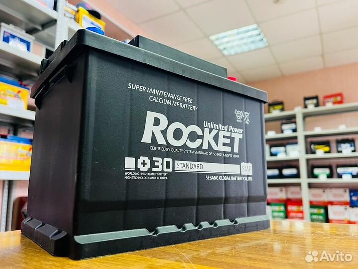 Аккумулятор на Хендай Солярис Кио Рио Оригинал