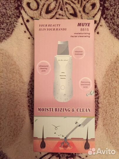 Массажер лица