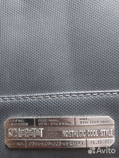 Сумка мужская Leastat