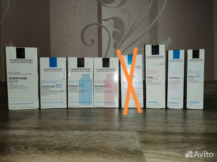 Виши, Ля рош, Цераве