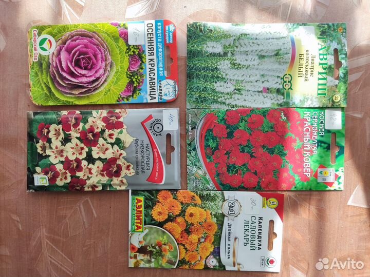 Семена цветов