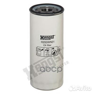 H200WN01 фильтр масляный by-pass volvo FH12, F