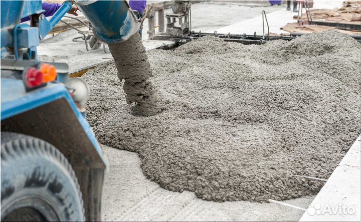 Бетон с завода