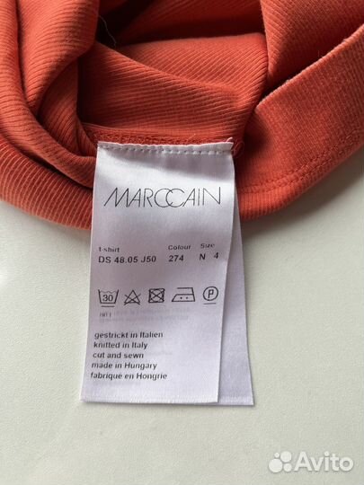 Кофта Marccain оригинал