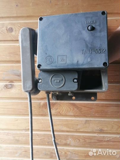Телефон Таш 320