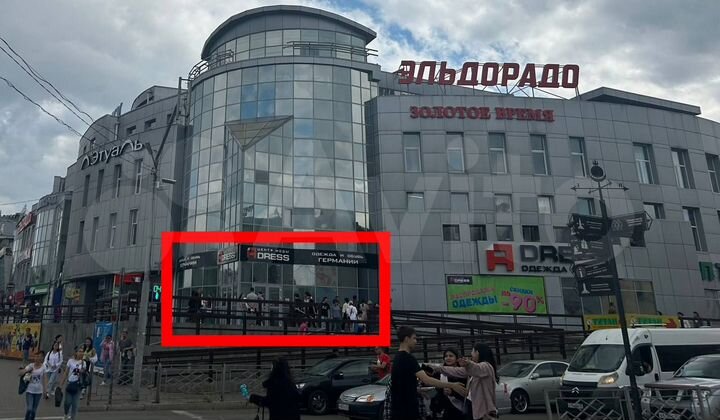 Торговая площадь от 40 м2 до 734 м2