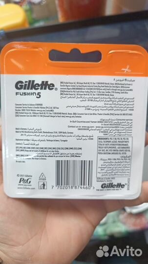 Кассеты gillette fusion 5