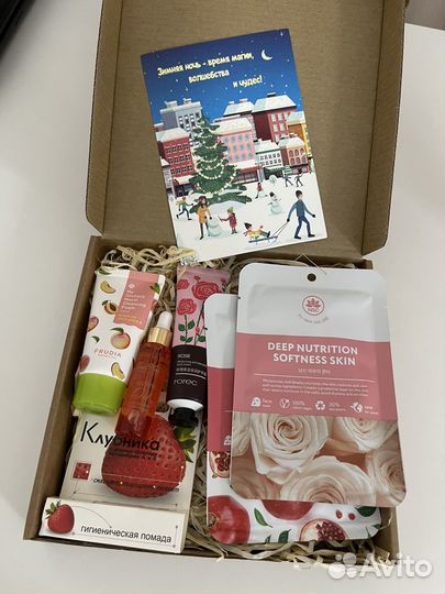 Набор косметики средний