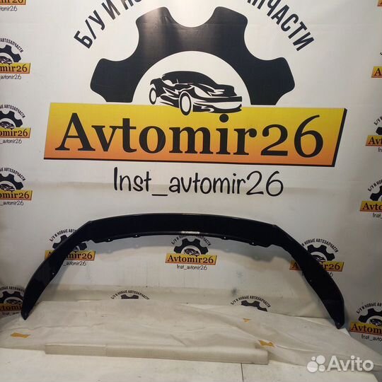 Сполер переднего бампера Skoda Rapid Monte Carlo