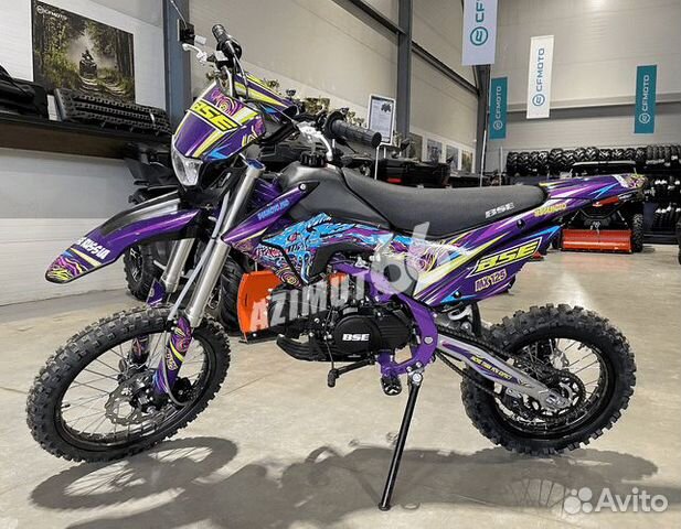 Питбайк Bse Mx 125 (3.0) Purple Dragon купить в Екатеринбурге ...