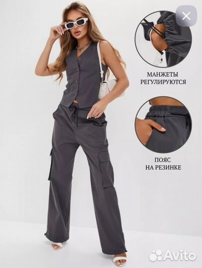 Костюм с жилетом женский (Арт.87408)