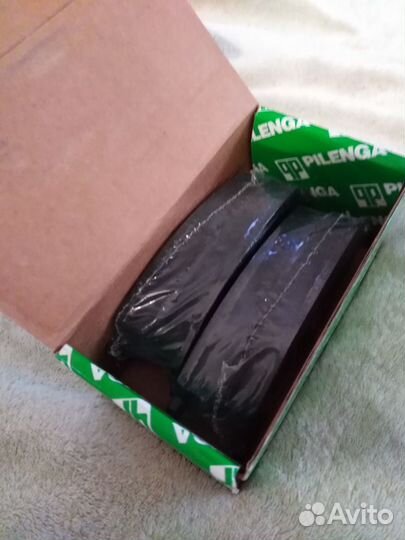 Тормозные колодки Pilenga FD-P 7645 T